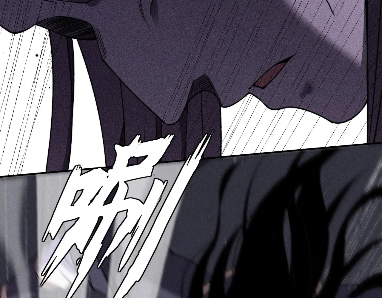 Read Sinister Immortal Path chapter 15 image 145 on Lezhin