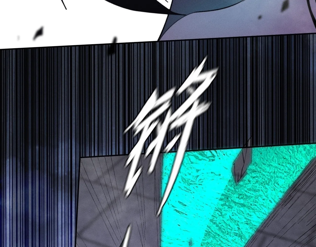 Read Sinister Immortal Path chapter 15 image 168 on Lezhin