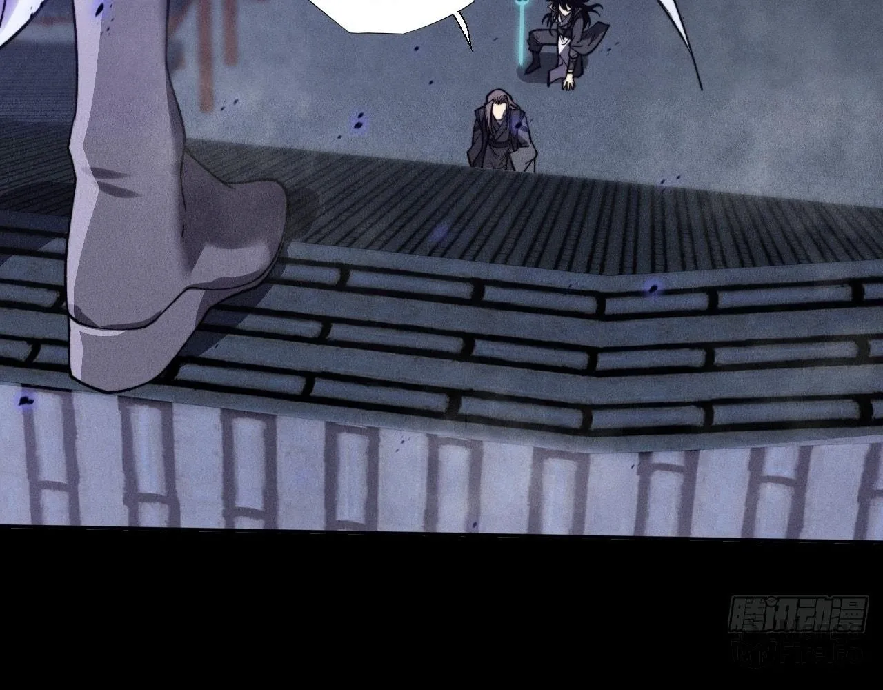 Read Sinister Immortal Path chapter 15 image 176 on Lezhin