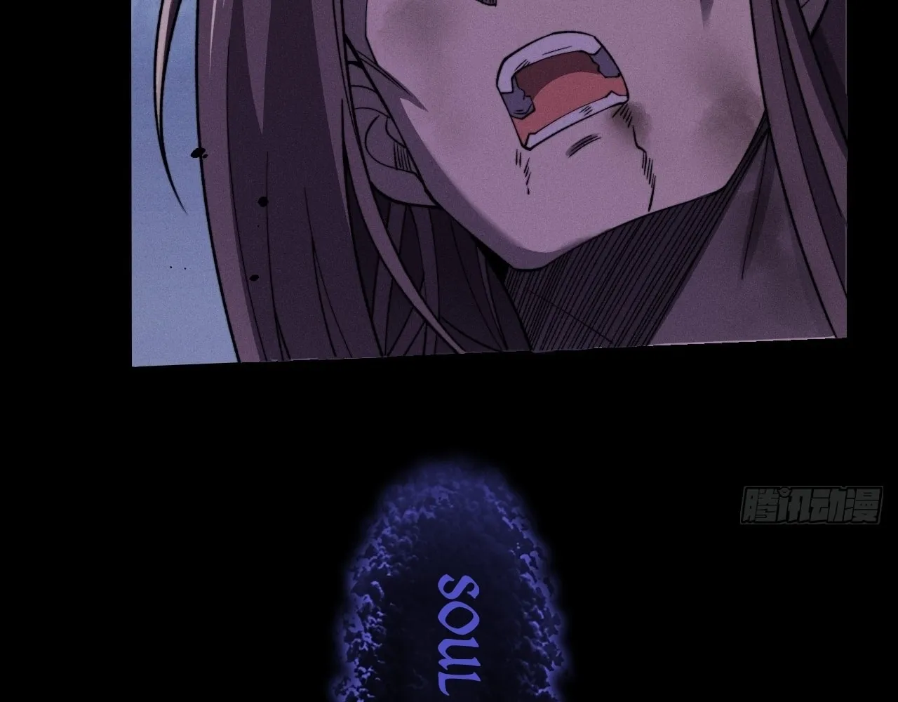 Read Sinister Immortal Path chapter 15 image 178 on Lezhin