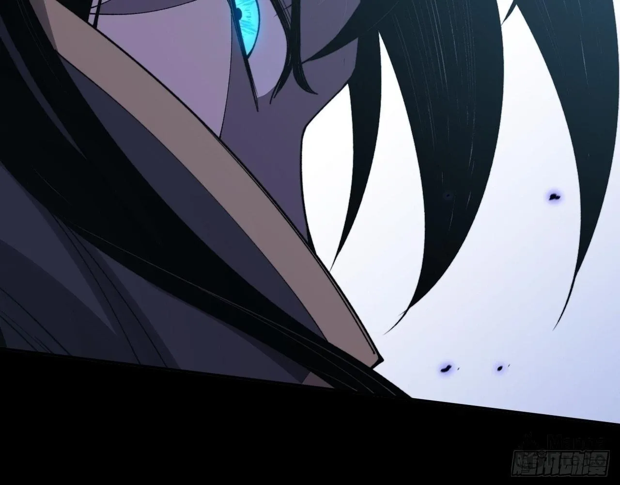 Read Sinister Immortal Path chapter 15 image 19 on Lezhin