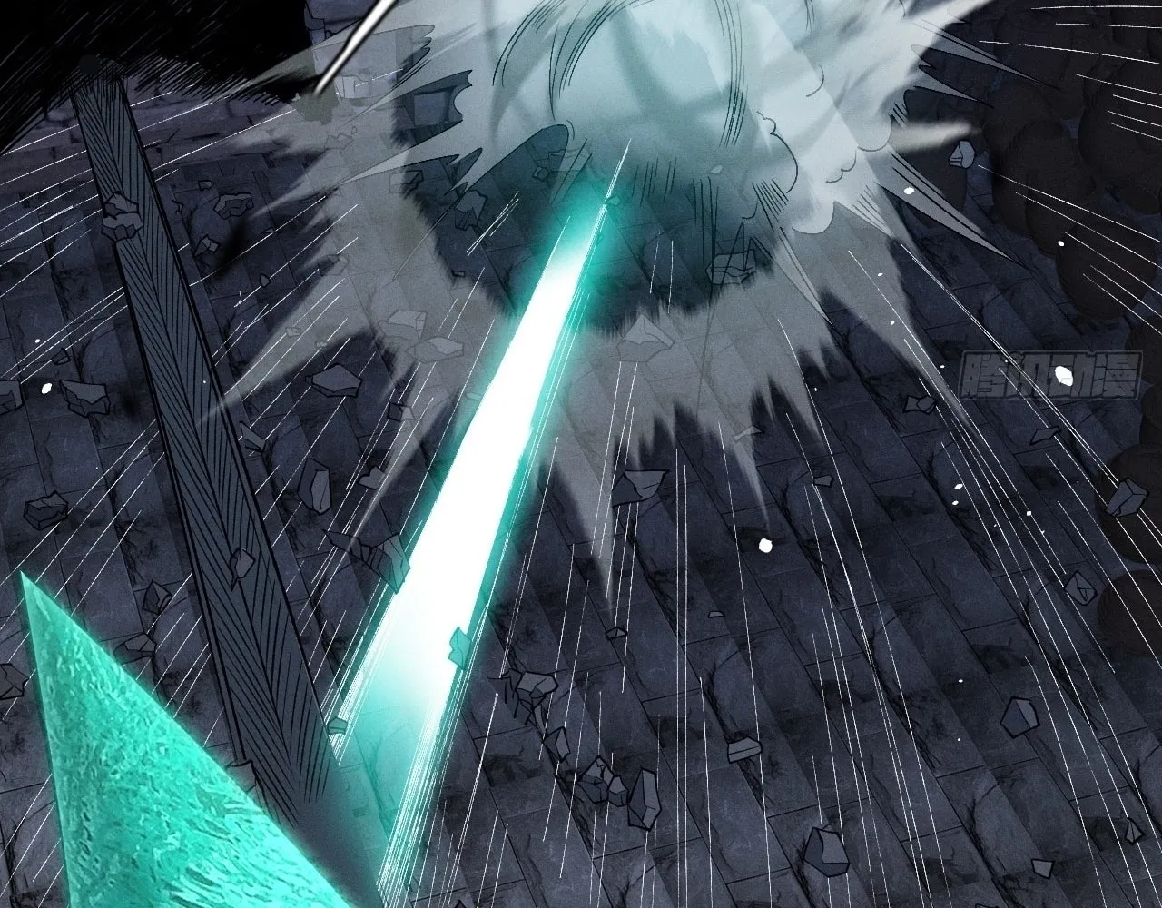Read Sinister Immortal Path chapter 15 image 42 on Lezhin