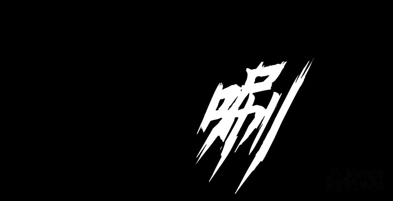 Read Sinister Immortal Path chapter 15 image 62 on Lezhin