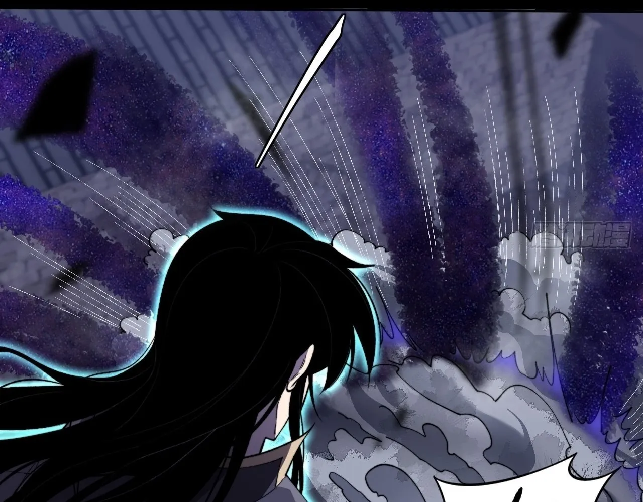 Read Sinister Immortal Path chapter 15 image 63 on Lezhin