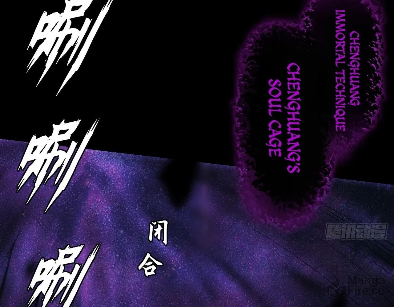 Read Sinister Immortal Path chapter 15 image 65 on Lezhin