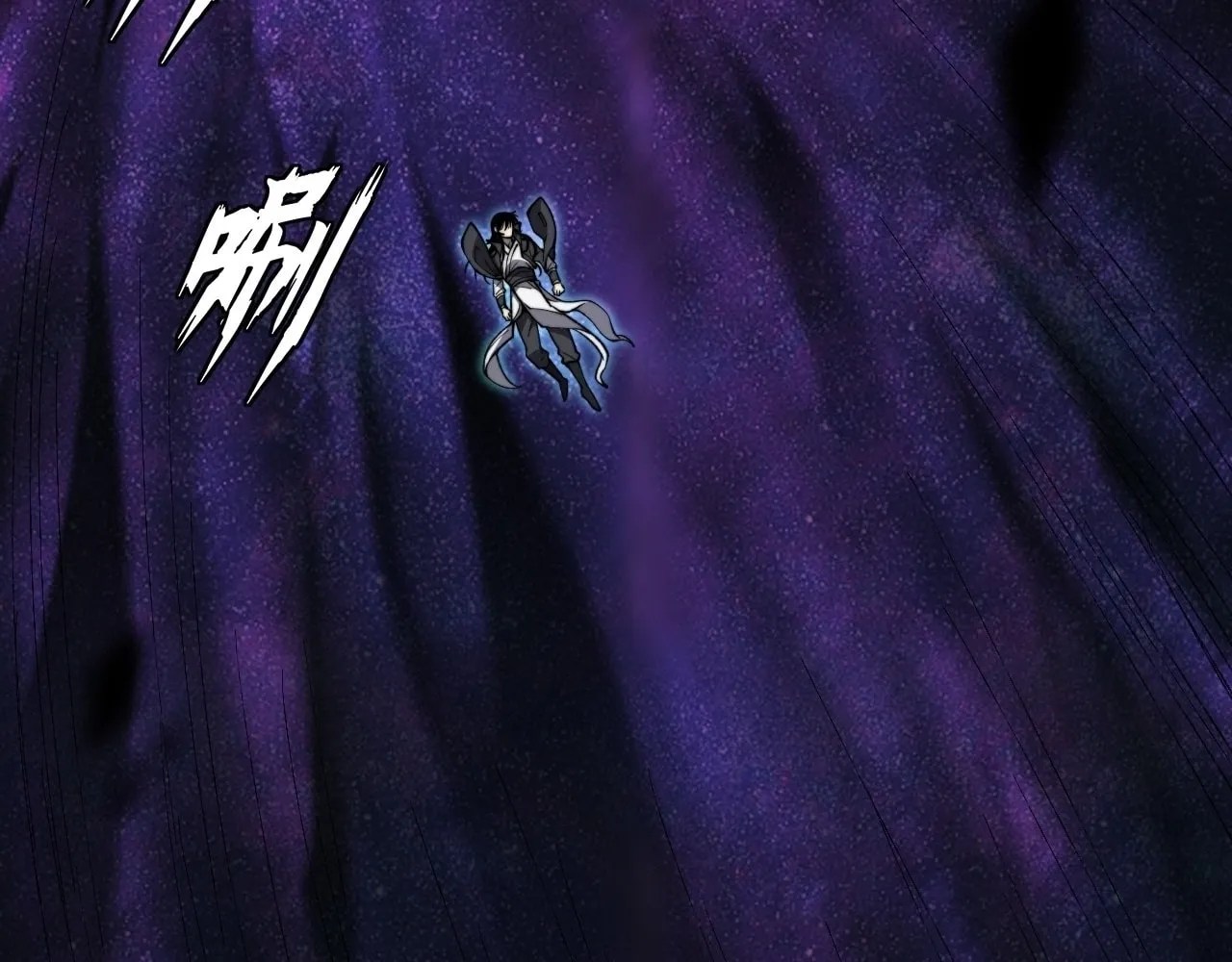 Read Sinister Immortal Path chapter 15 image 66 on Lezhin