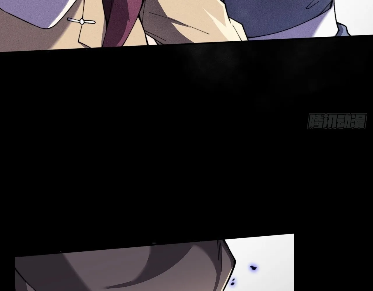 Read Sinister Immortal Path chapter 15 image 85 on Lezhin