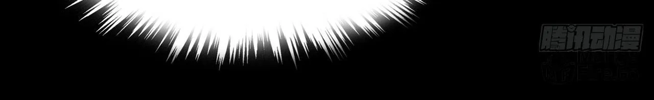 Read Sinister Immortal Path chapter 15 image 89 on Lezhin