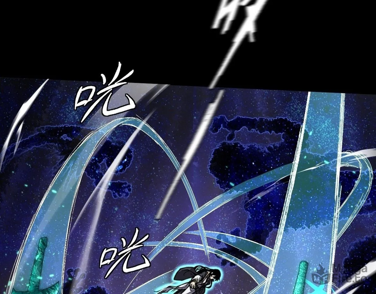 Read Sinister Immortal Path chapter 15 image 94 on Lezhin