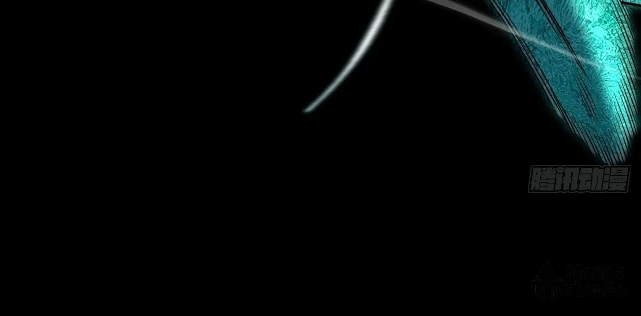 Read Sinister Immortal Path chapter 15 image 99 on Lezhin