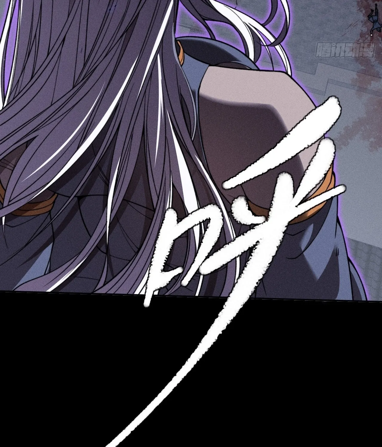 Read Sinister Immortal Path chapter 16 image 10 on Lezhin
