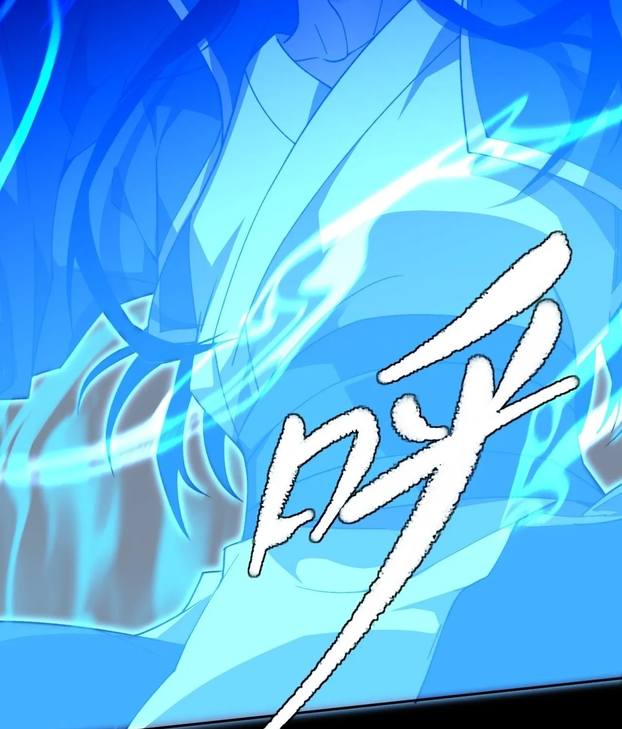 Read Sinister Immortal Path chapter 16 image 110 on Lezhin