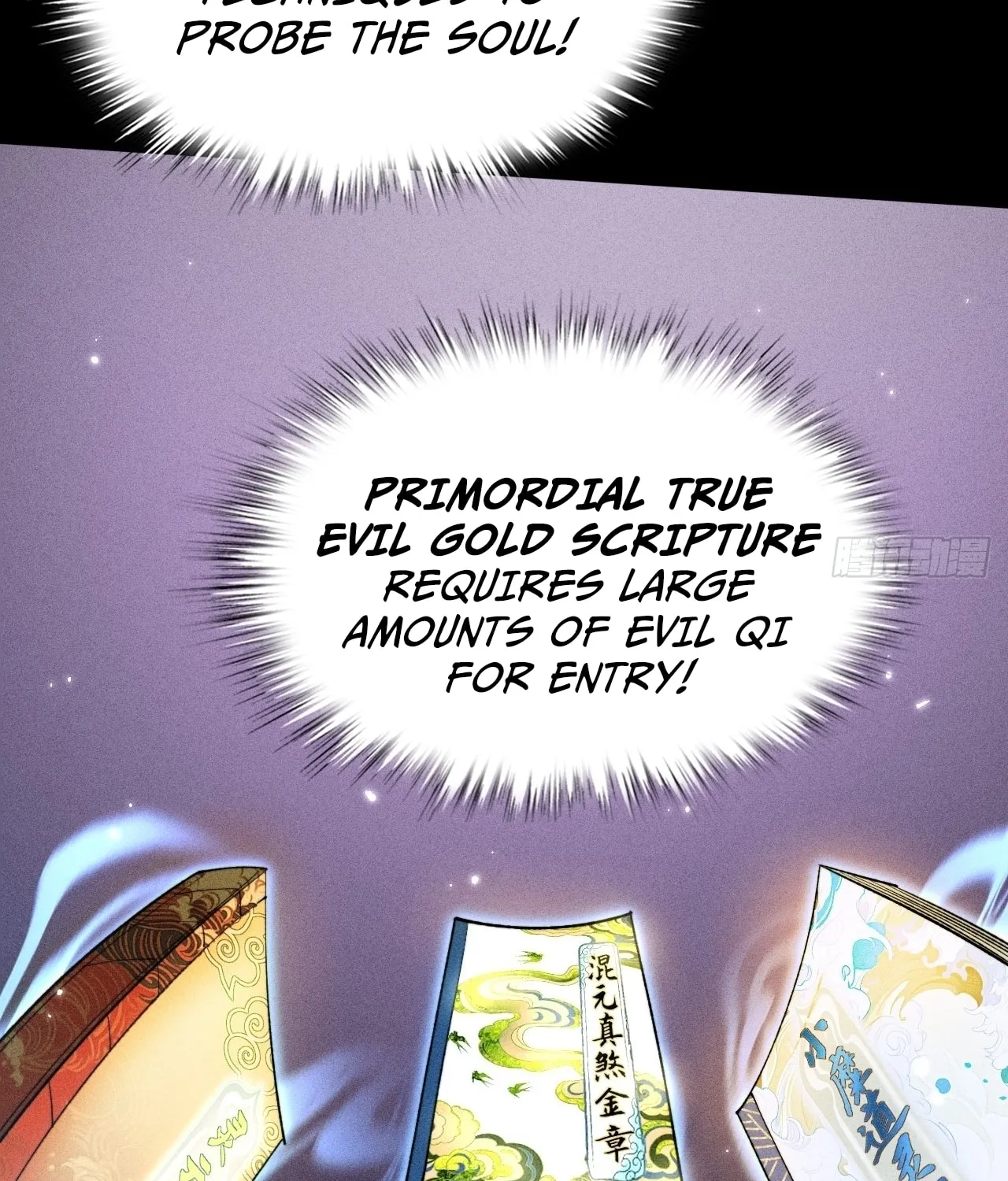 Read Sinister Immortal Path chapter 16 image 120 on Lezhin