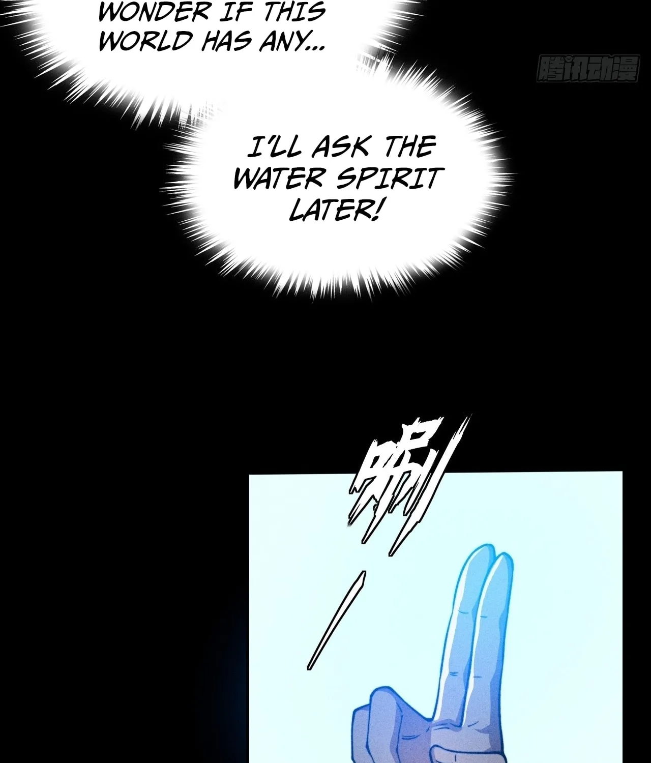 Read Sinister Immortal Path chapter 16 image 124 on Lezhin