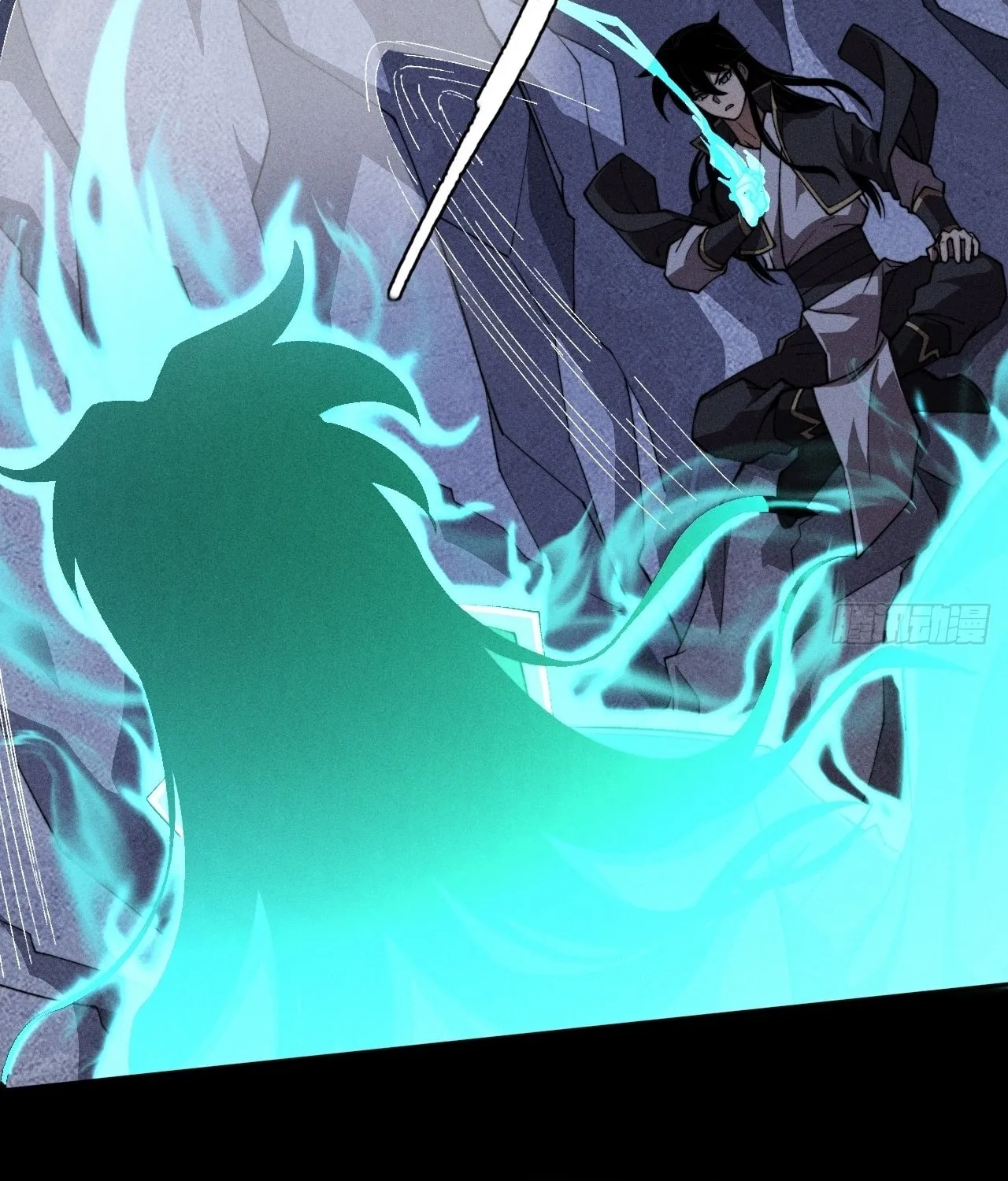 Read Sinister Immortal Path chapter 16 image 126 on Lezhin
