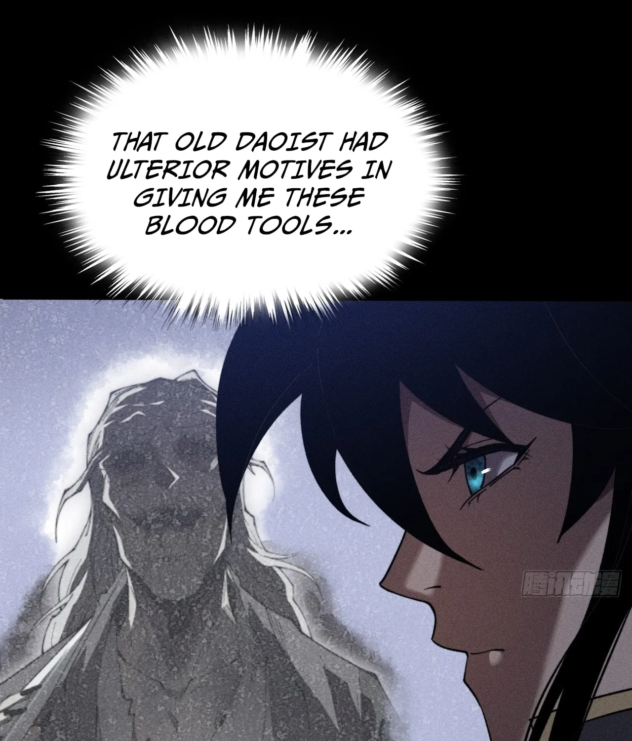 Read Sinister Immortal Path chapter 16 image 138 on Lezhin