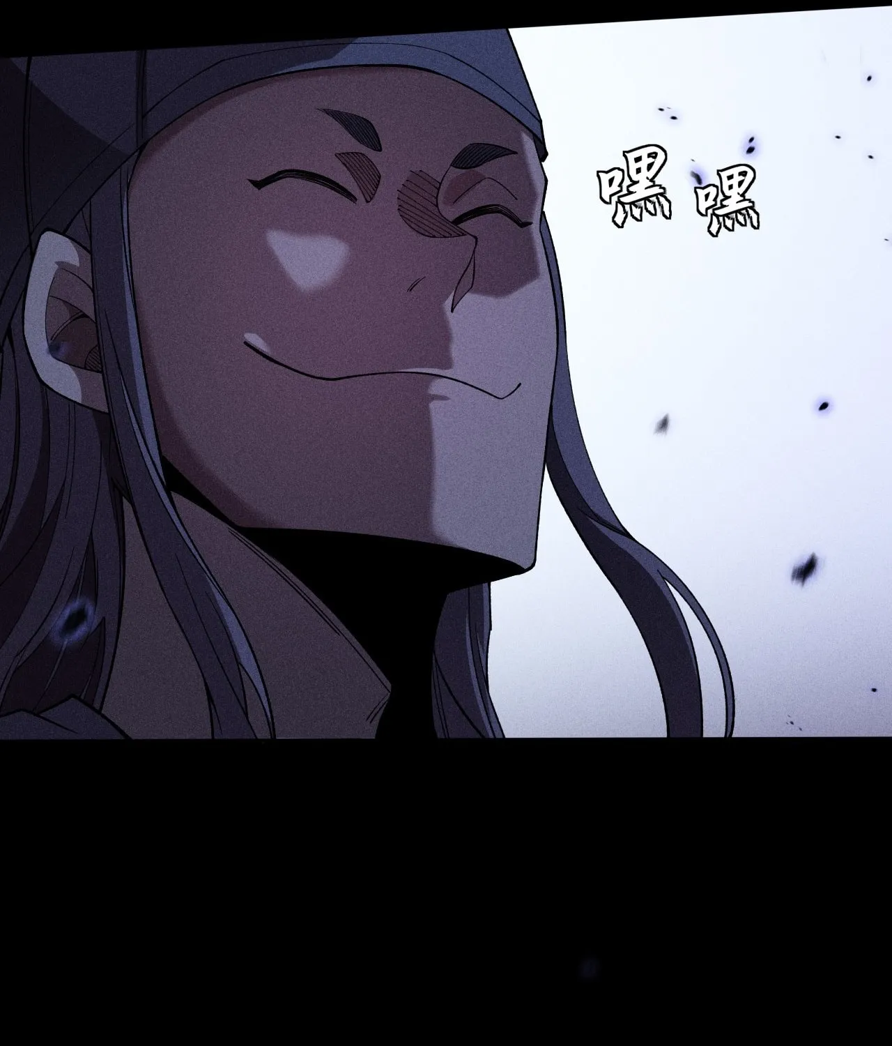 Read Sinister Immortal Path chapter 16 image 150 on Lezhin