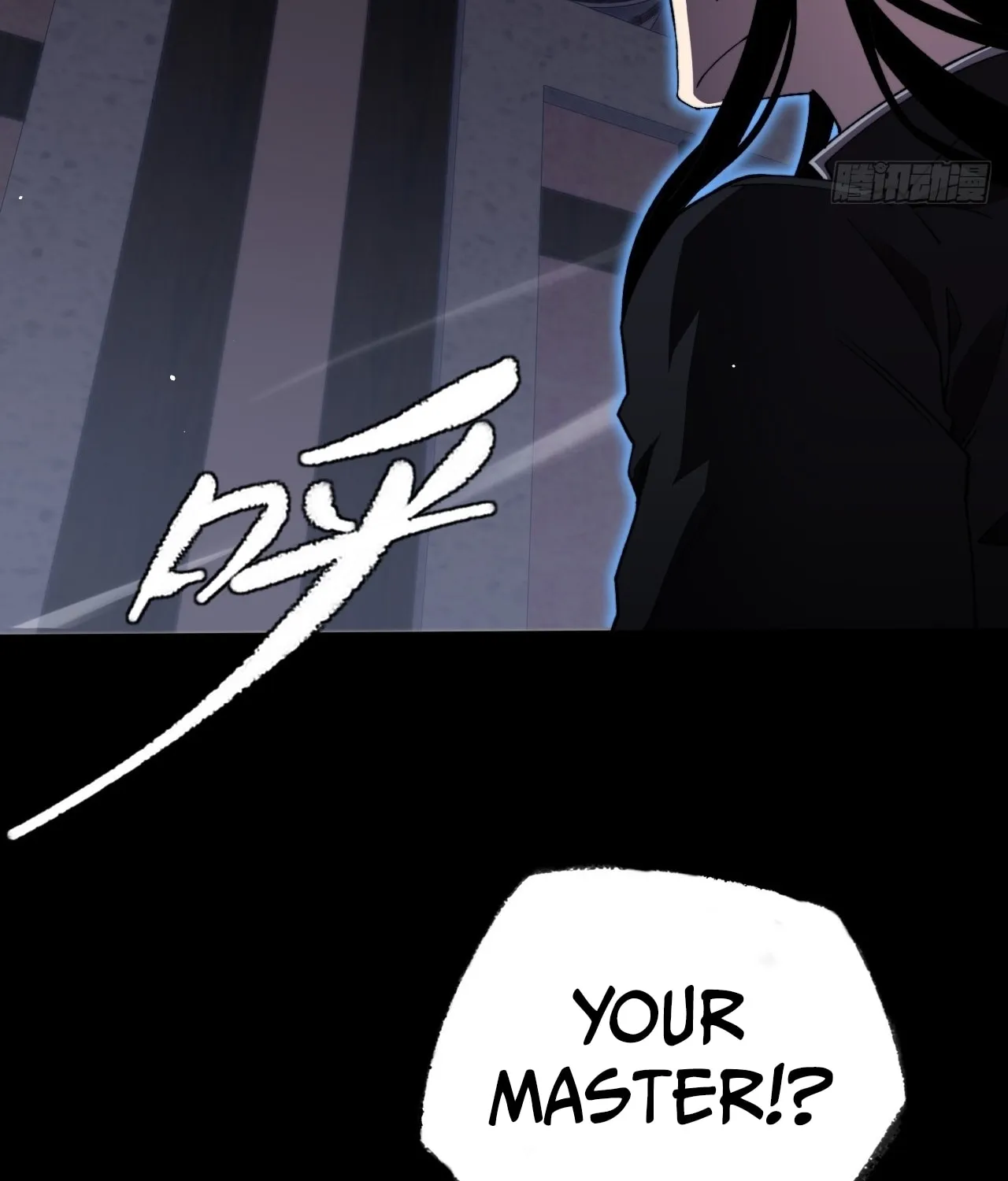 Read Sinister Immortal Path chapter 16 image 16 on Lezhin