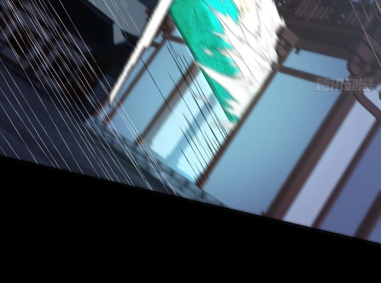 Read Sinister Immortal Path chapter 16 image 27 on Lezhin