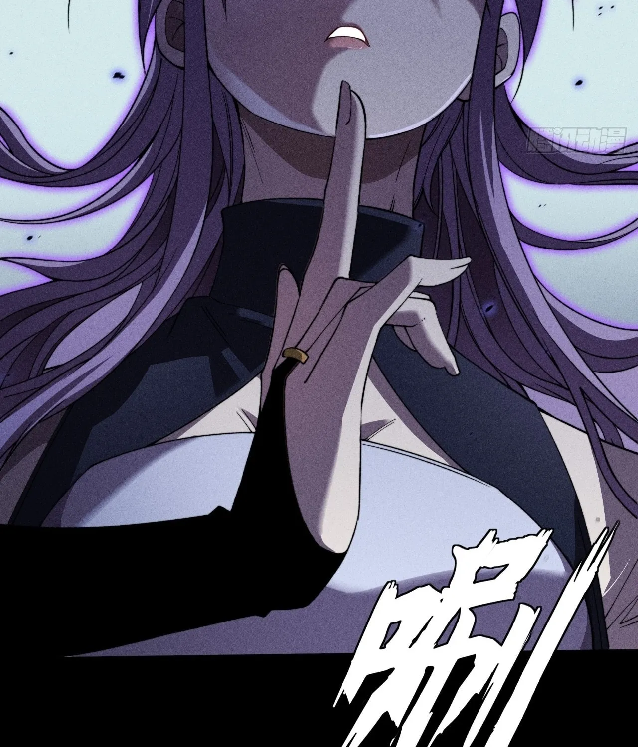 Read Sinister Immortal Path chapter 16 image 3 on Lezhin