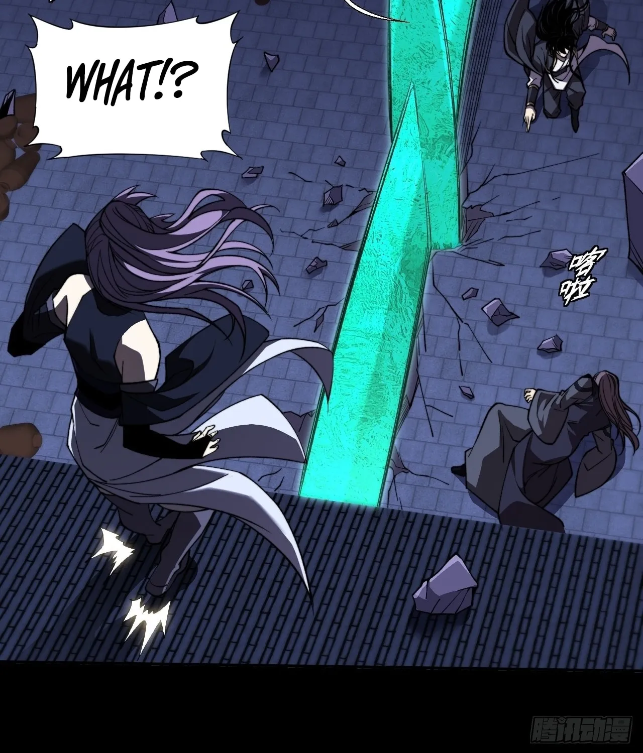 Read Sinister Immortal Path chapter 16 image 30 on Lezhin