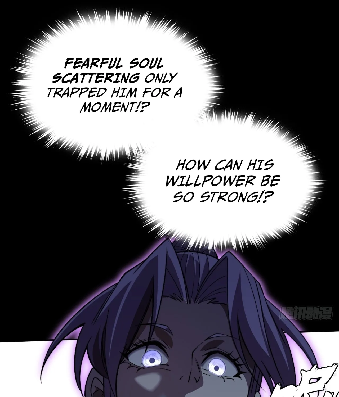 Read Sinister Immortal Path chapter 16 image 33 on Lezhin