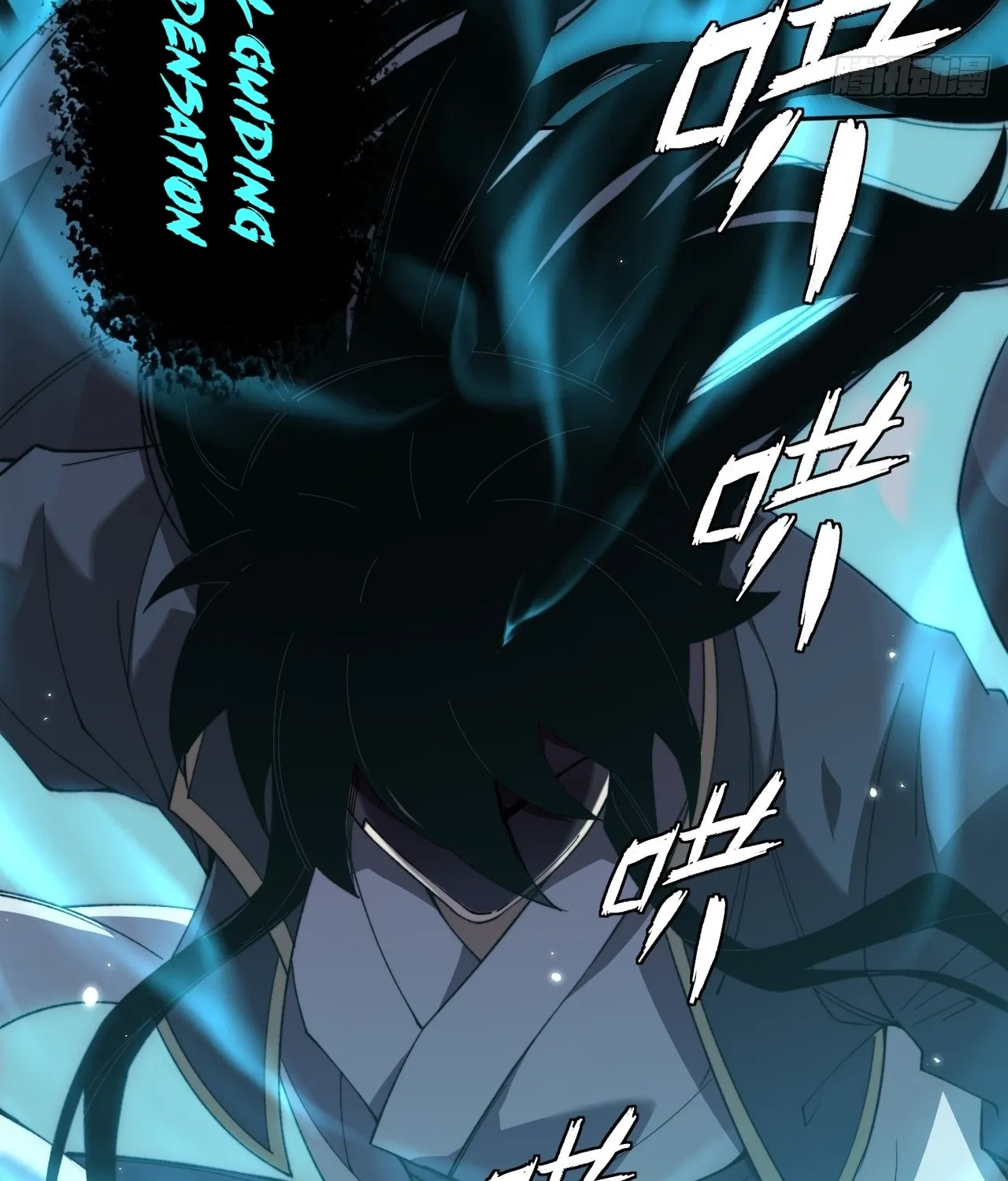 Read Sinister Immortal Path chapter 16 image 36 on Lezhin