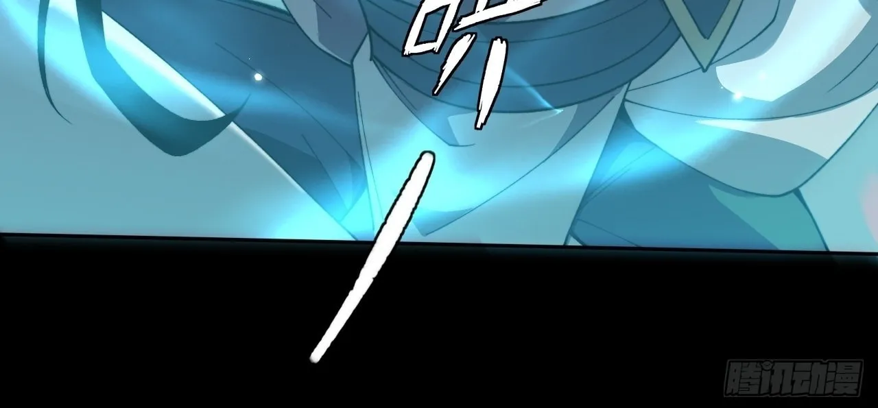 Read Sinister Immortal Path chapter 16 image 37 on Lezhin