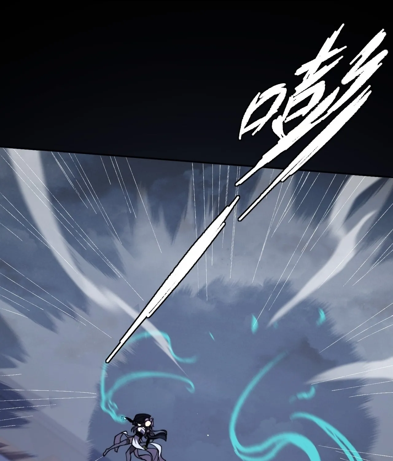 Read Sinister Immortal Path chapter 16 image 38 on Lezhin