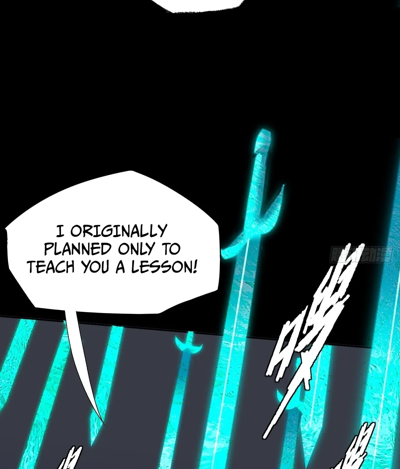 Read Sinister Immortal Path chapter 16 image 42 on Lezhin