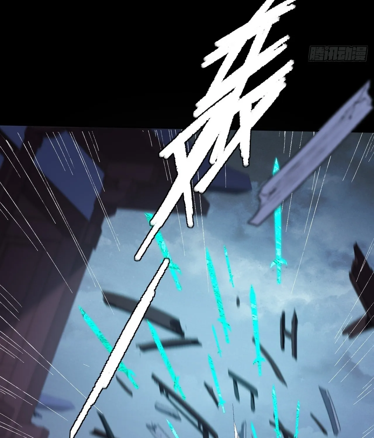 Read Sinister Immortal Path chapter 16 image 46 on Lezhin