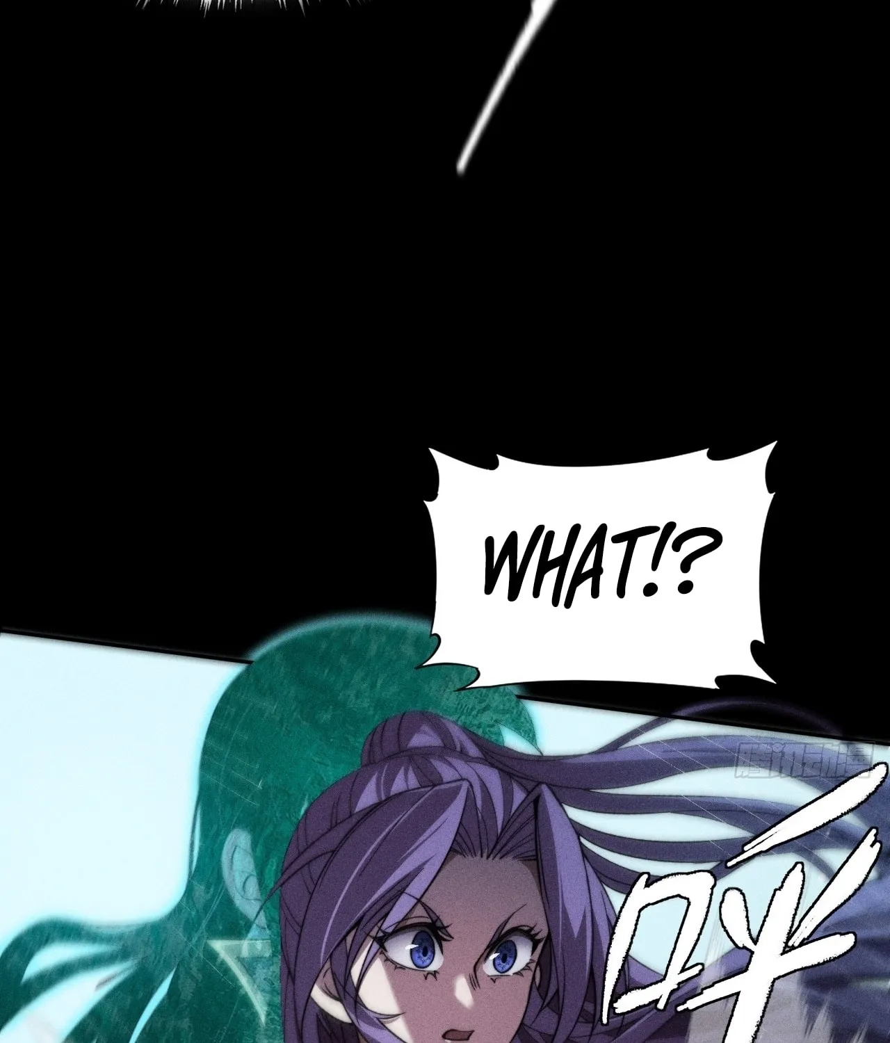 Read Sinister Immortal Path chapter 16 image 52 on Lezhin