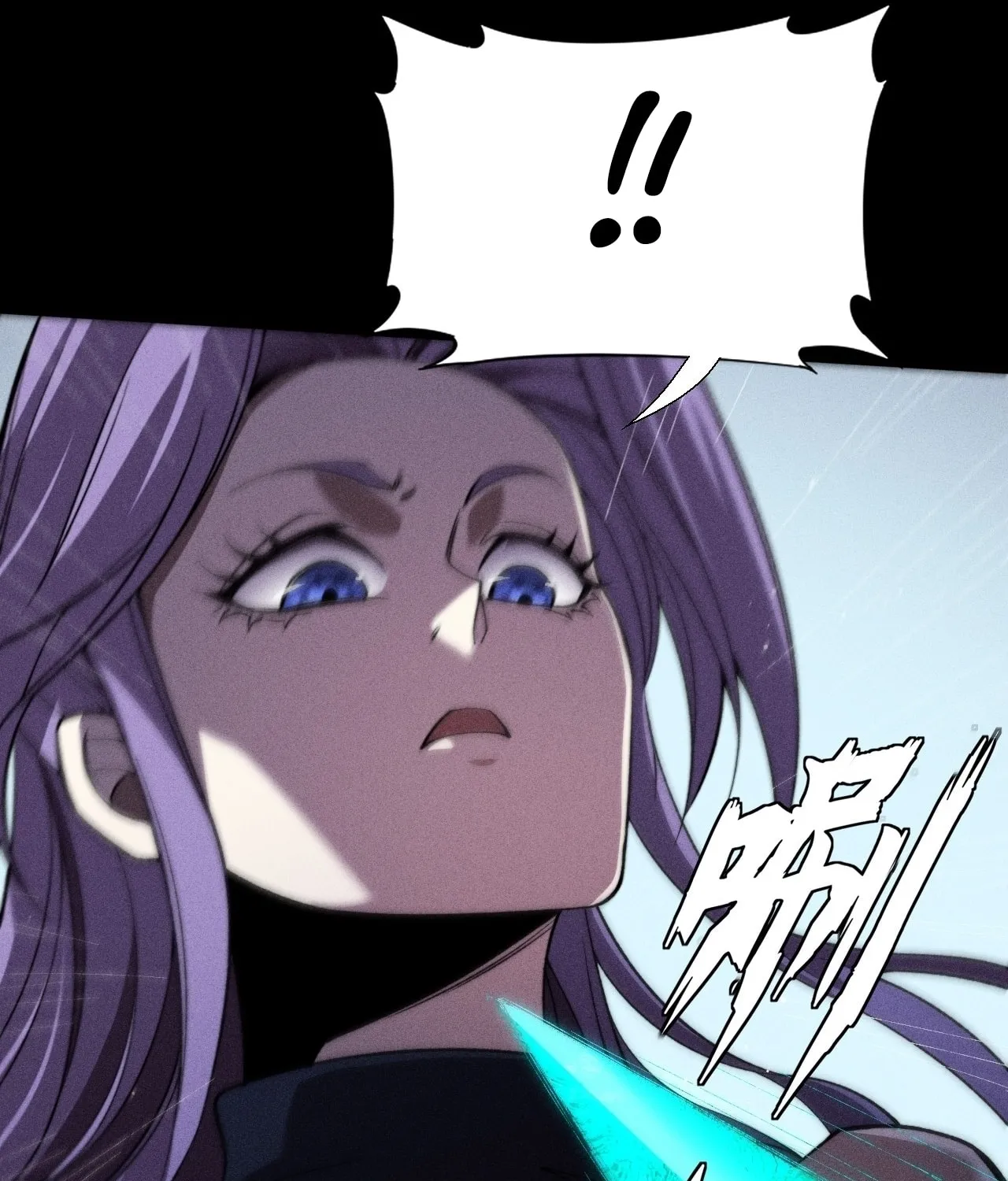 Read Sinister Immortal Path chapter 16 image 55 on Lezhin