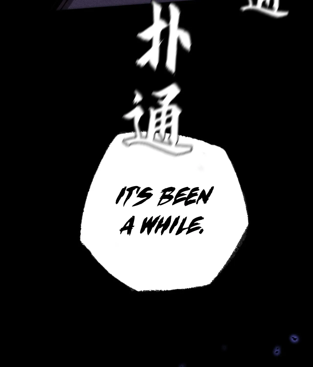 Read Sinister Immortal Path chapter 16 image 7 on Lezhin