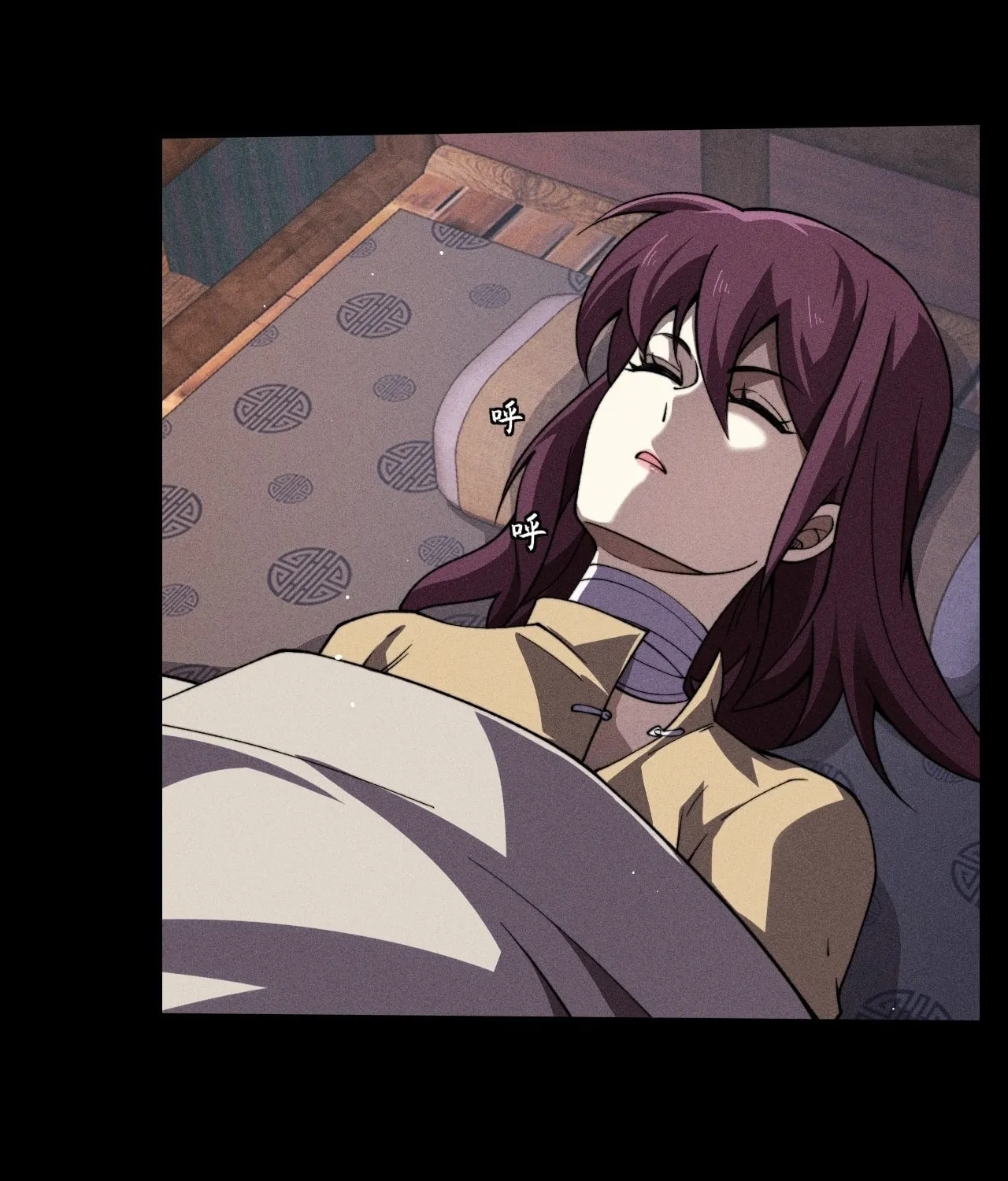 Read Sinister Immortal Path chapter 16 image 70 on Lezhin