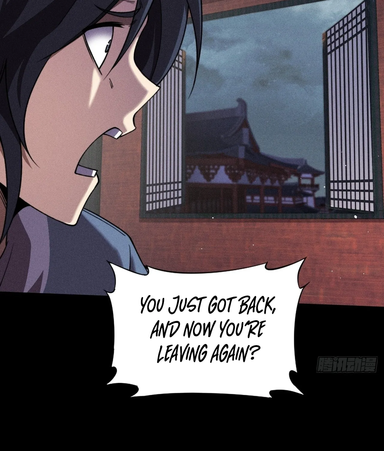 Read Sinister Immortal Path chapter 16 image 76 on Lezhin