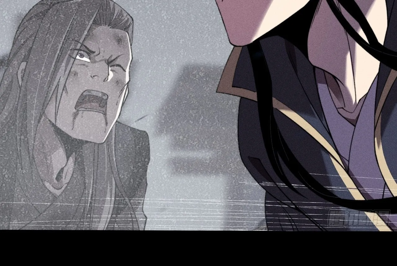Read Sinister Immortal Path chapter 16 image 79 on Lezhin