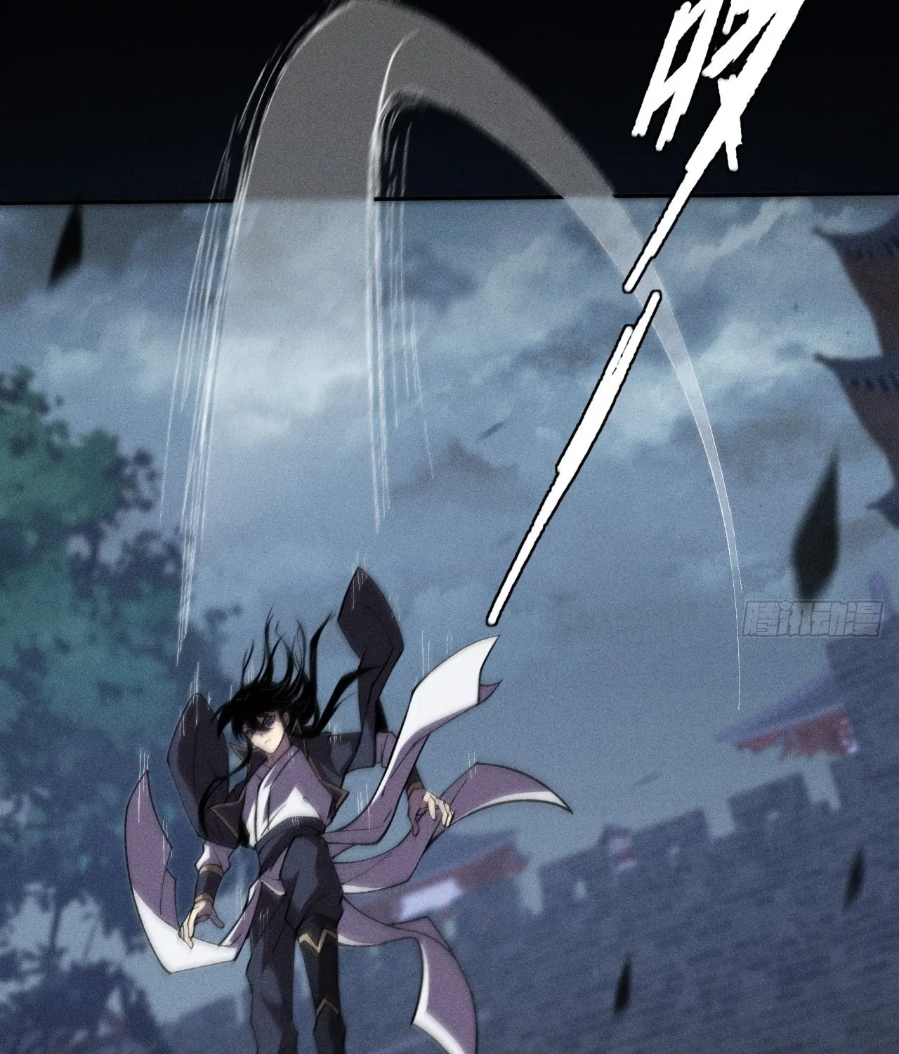 Read Sinister Immortal Path chapter 16 image 85 on Lezhin
