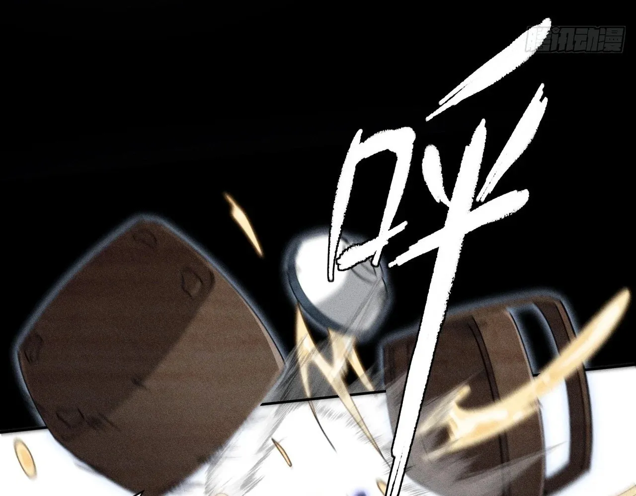 Read Sinister Immortal Path chapter 17 image 157 on Lezhin