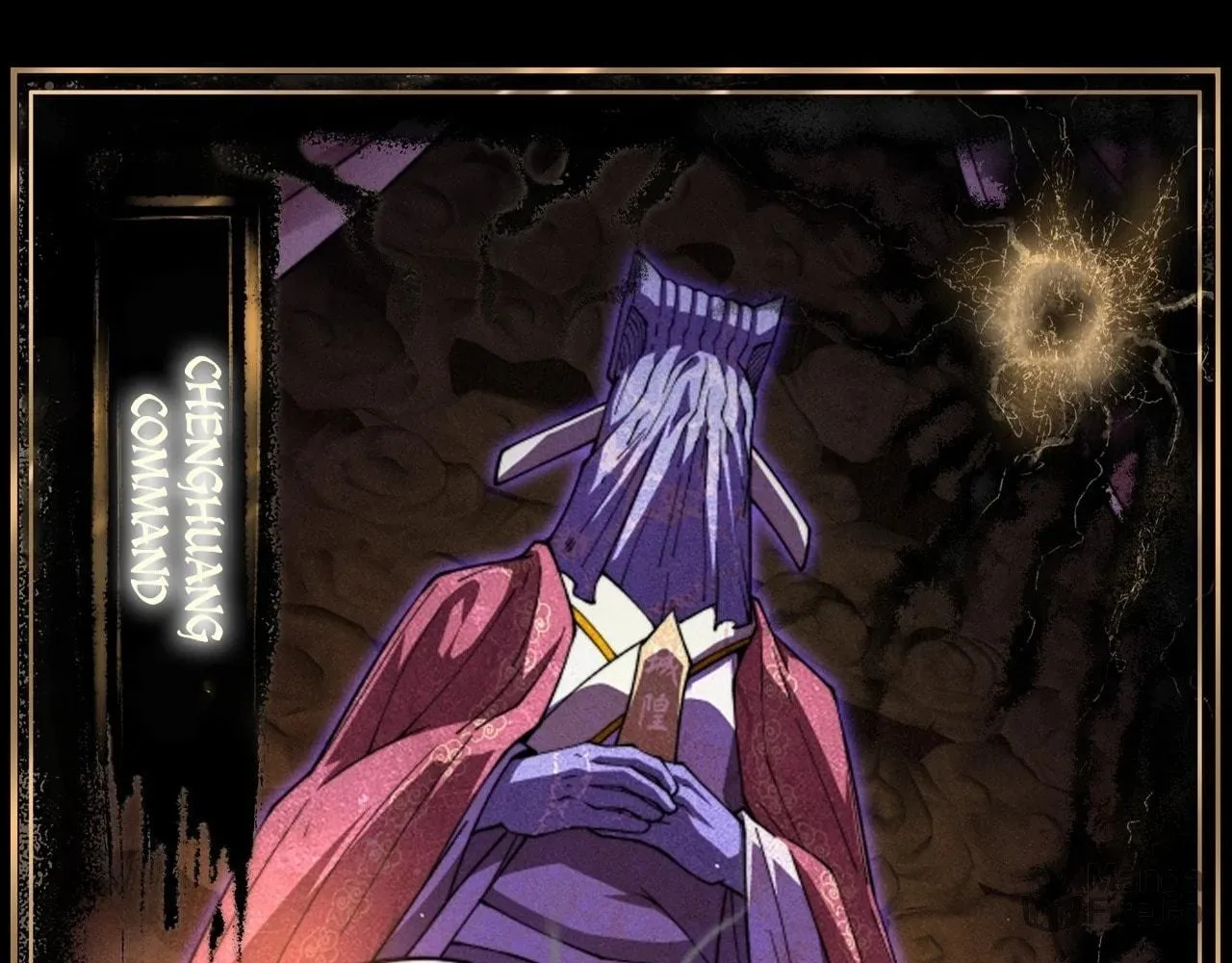 Read Sinister Immortal Path chapter 17 image 167 on Lezhin
