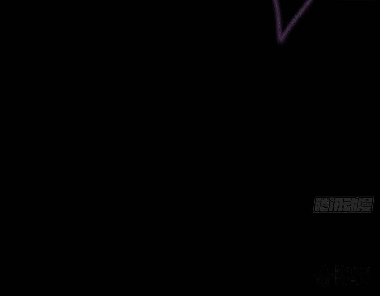 Read Sinister Immortal Path chapter 17 image 23 on Lezhin