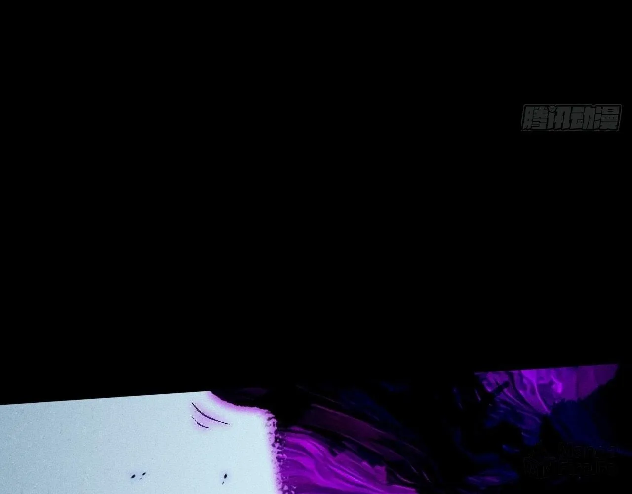 Read Sinister Immortal Path chapter 17 image 4 on Lezhin
