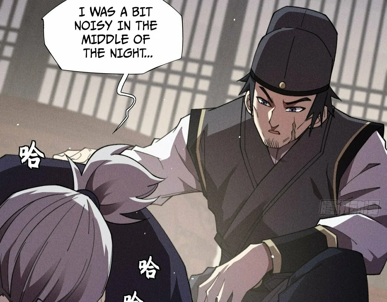 Read Sinister Immortal Path chapter 17 image 45 on Lezhin