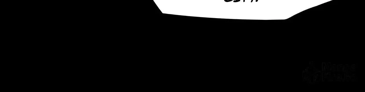 Read Sinister Immortal Path chapter 17 image 77 on Lezhin