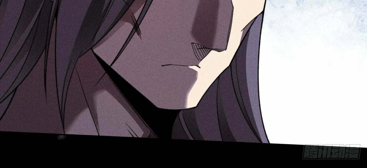 Read Sinister Immortal Path chapter 17 image 87 on Lezhin