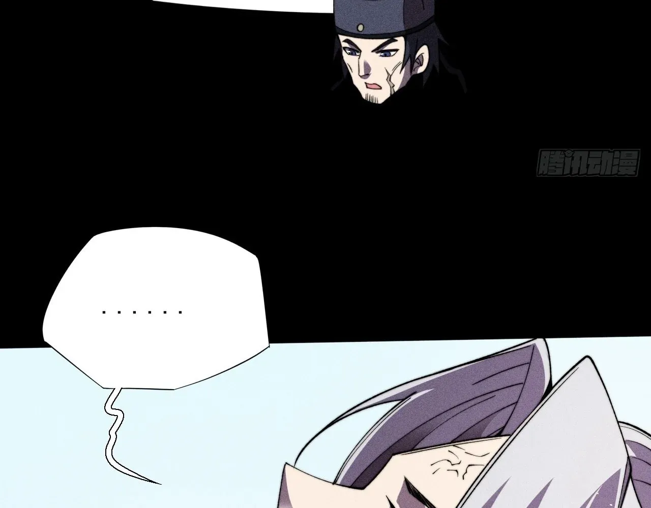Read Sinister Immortal Path chapter 17 image 91 on Lezhin