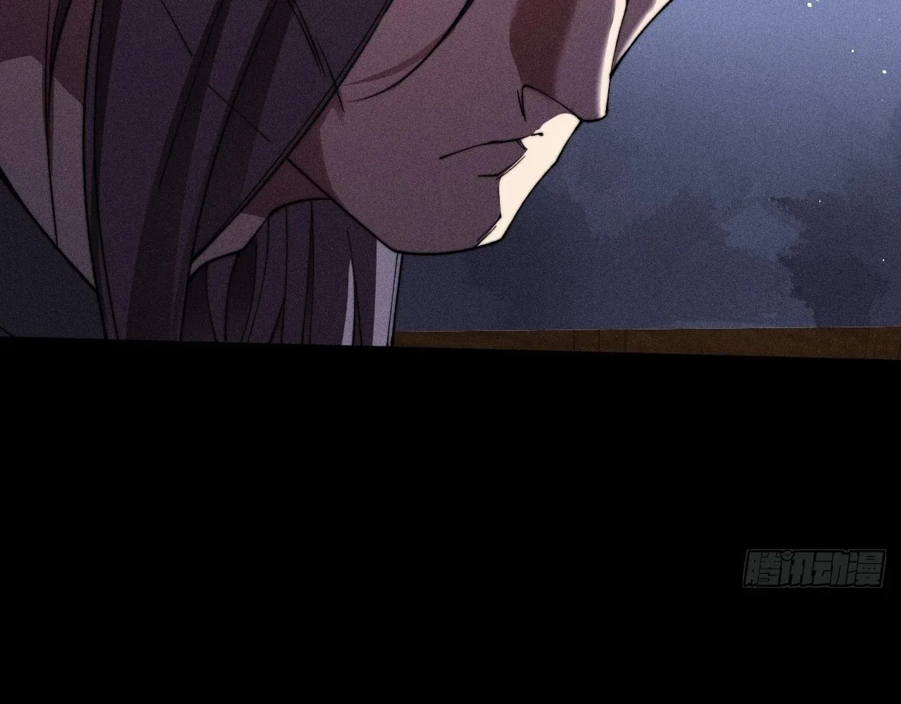 Read Sinister Immortal Path chapter 17 image 96 on Lezhin