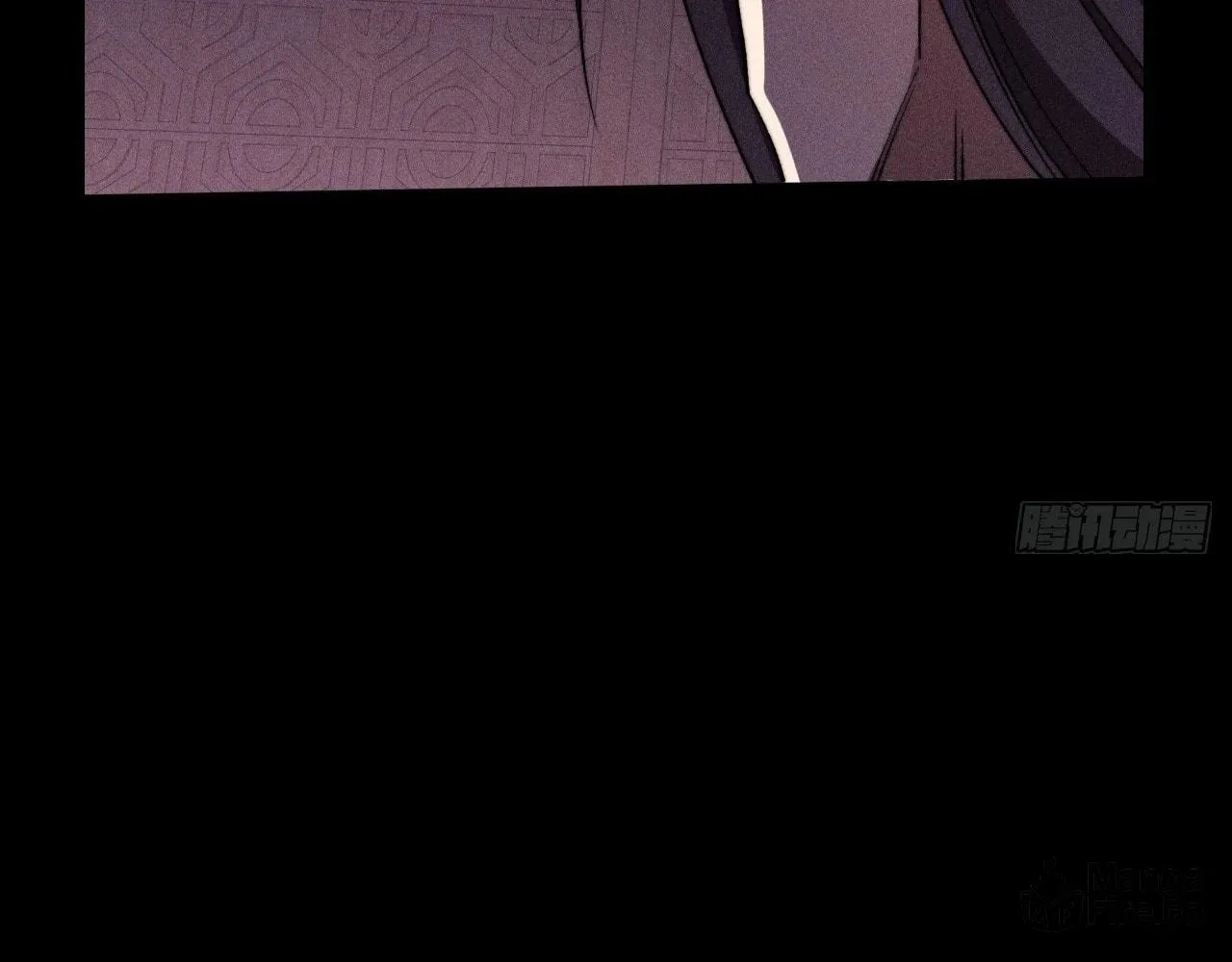 Read Sinister Immortal Path chapter 17 image 99 on Lezhin