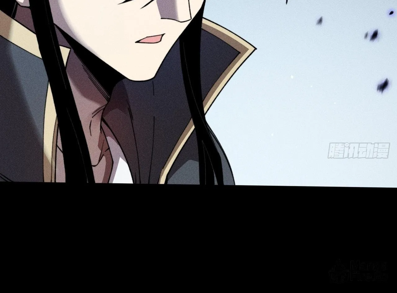 Read Sinister Immortal Path chapter 18 image 11 on Lezhin