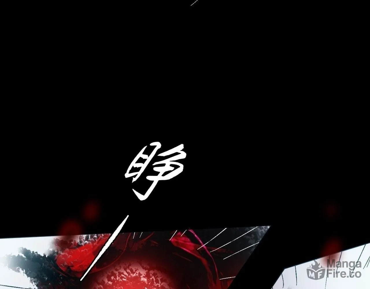 Read Sinister Immortal Path chapter 18 image 113 on Lezhin